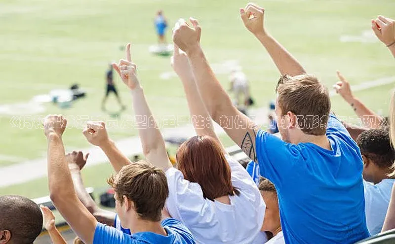 金年会体育一径科技