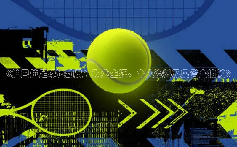 金年会 金字招牌诚信至上网易