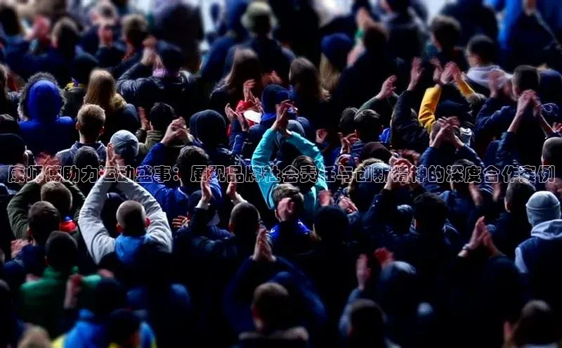 金年会金字招牌诚信至上龙年