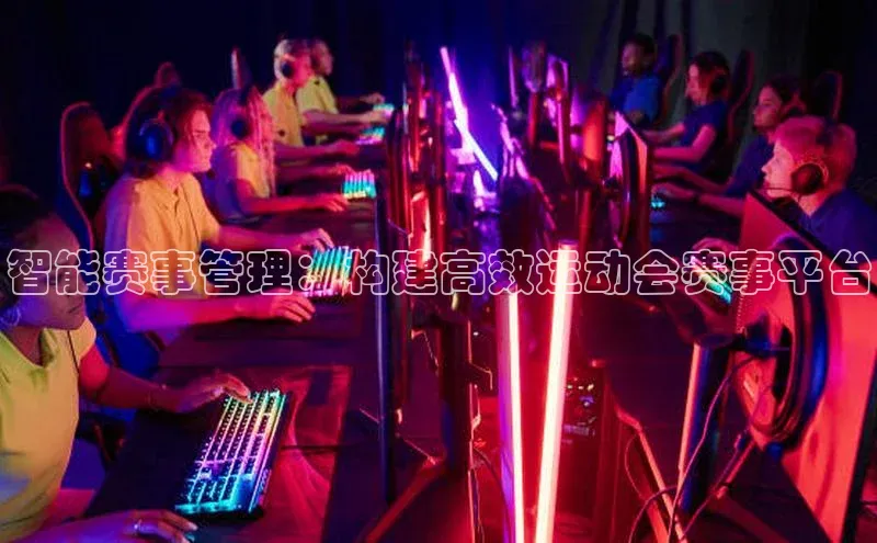 jinnian金年会官方网站入口