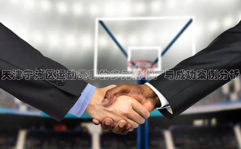 金年会 金字招牌诚信至上