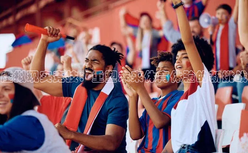 金年会金字招牌诚信至上|金年会首页