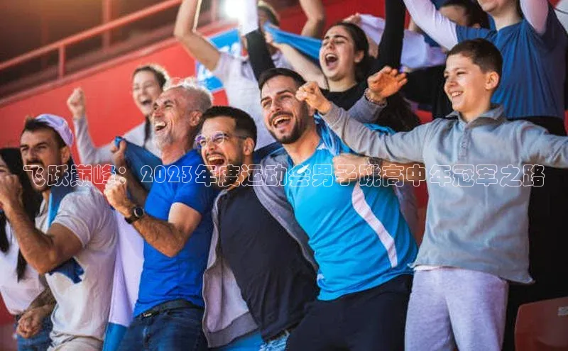 金年汇金字招牌信誉至上最新