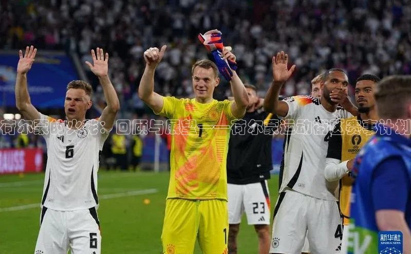 金年会金字招牌在线入口