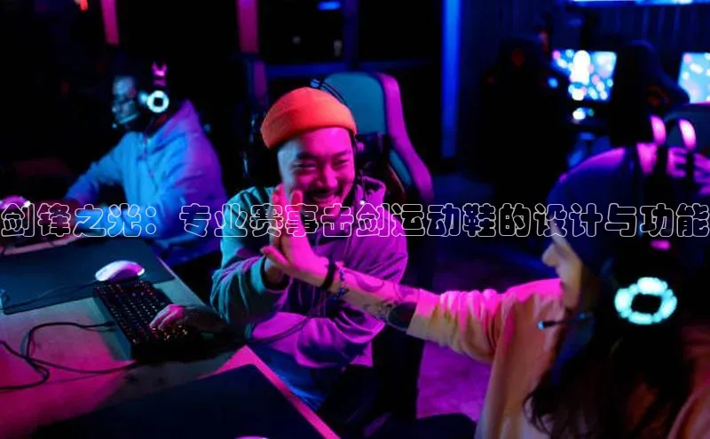 jinnian金年会官方网站入口