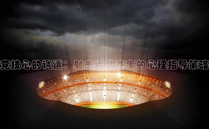 金年会金字招牌6766