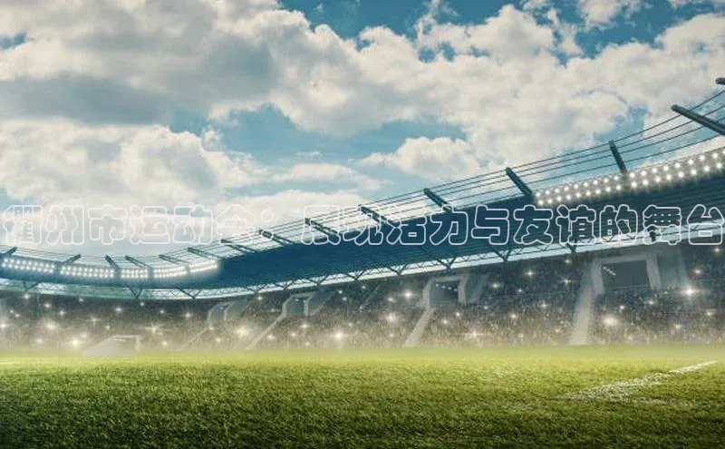 金字招牌诚信至上今年会