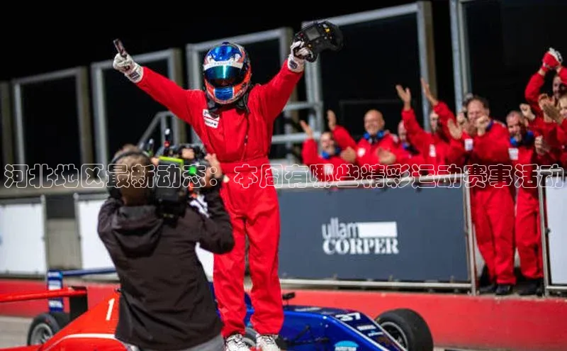 金年会电子游戏app