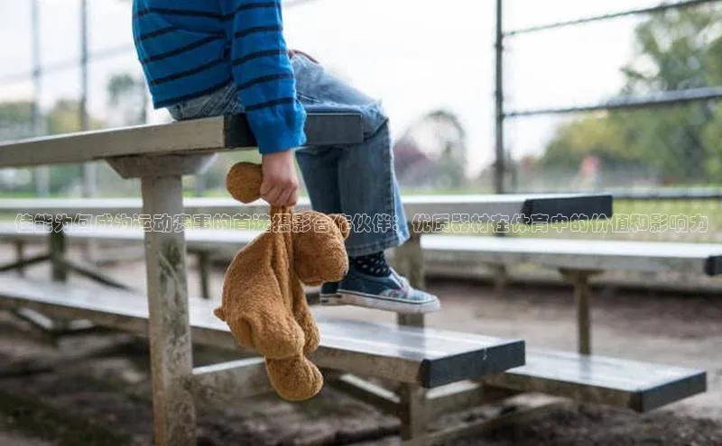 jinnian金年会官方网站入口