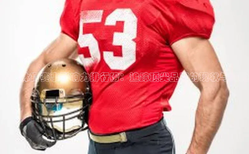 金年会电子游戏入口