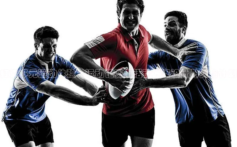 金年会app官方网