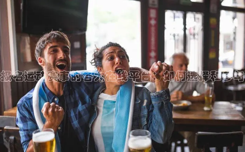 金年会电子游戏app