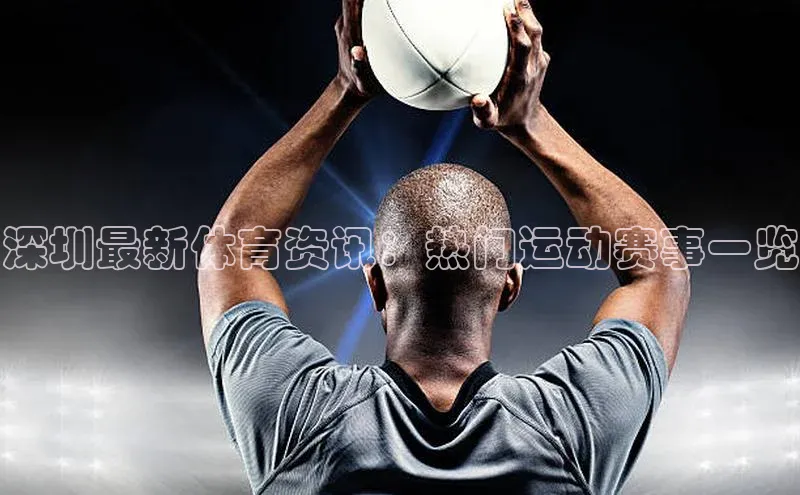 jinnian金年会登录入口