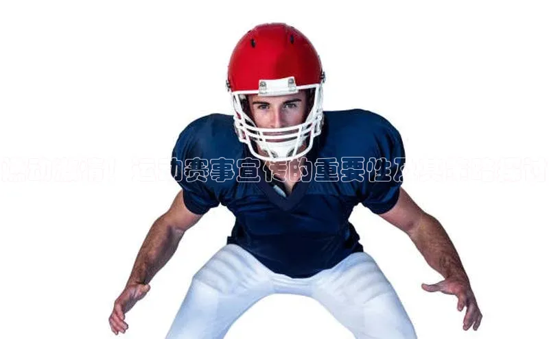 金年会金字招牌6766