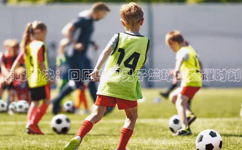 jinnianhui金年会登录入口