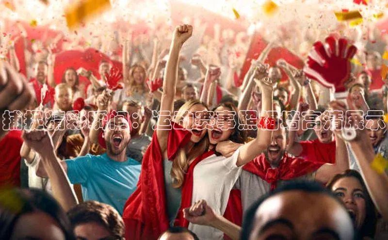 金年会金字招牌诚信至上欢迎您