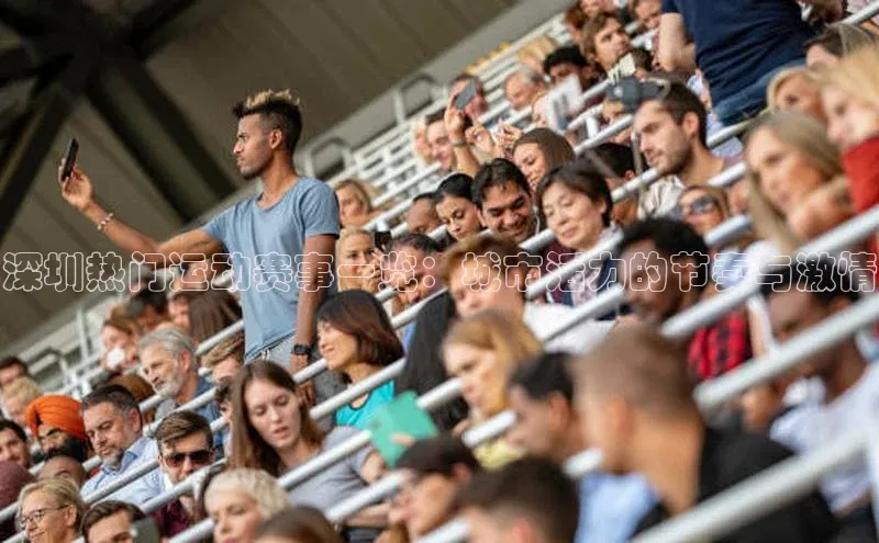 金年会金字招牌诚信至上