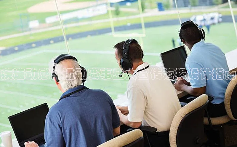 jinnian金年会登录入口