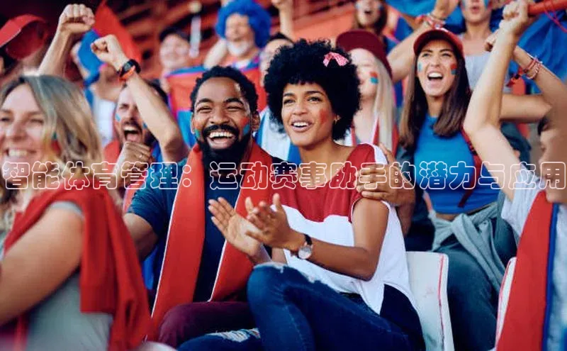 金年会电子游戏app