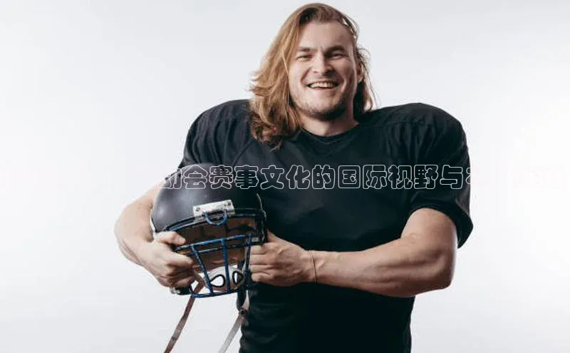 金年汇app官方网站下载安装