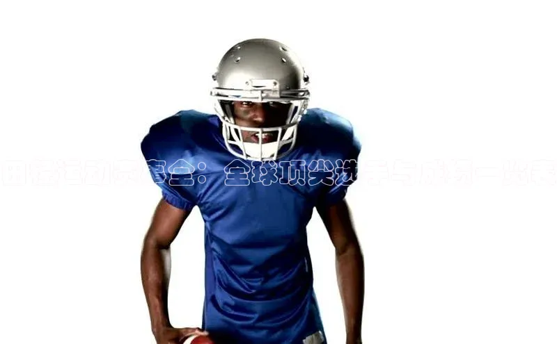 jinnian金年会登录入口