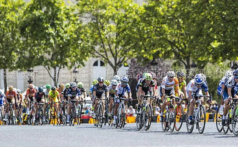 jinnian金年会登录入口