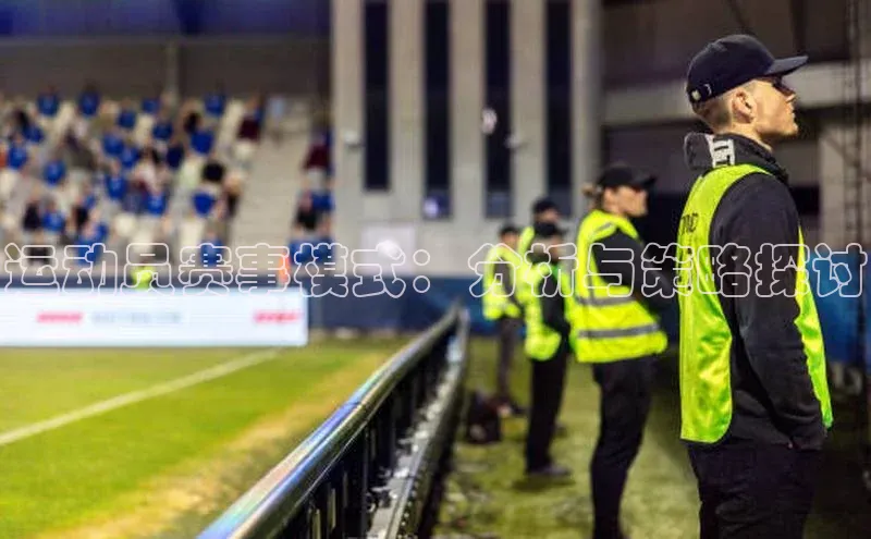 金年会 金字招牌诚信至上