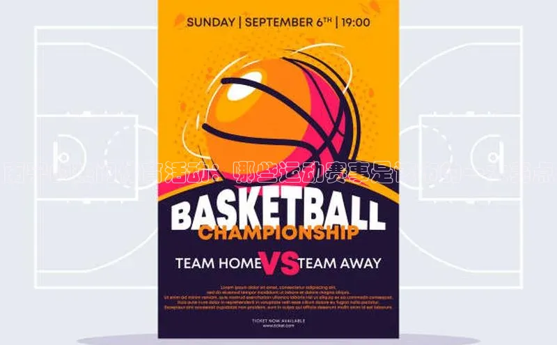 金年会网站入口