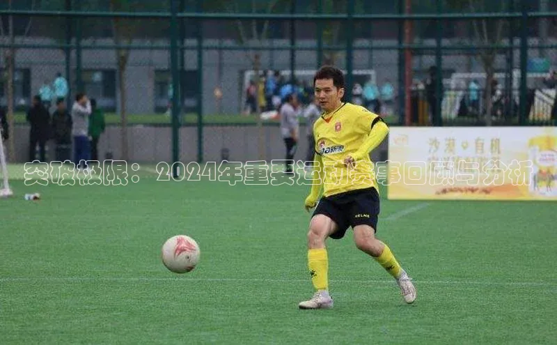 金年会·会官方入口登录