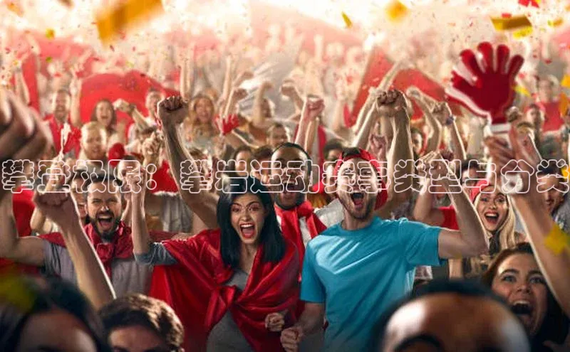 金年会金字招牌6766