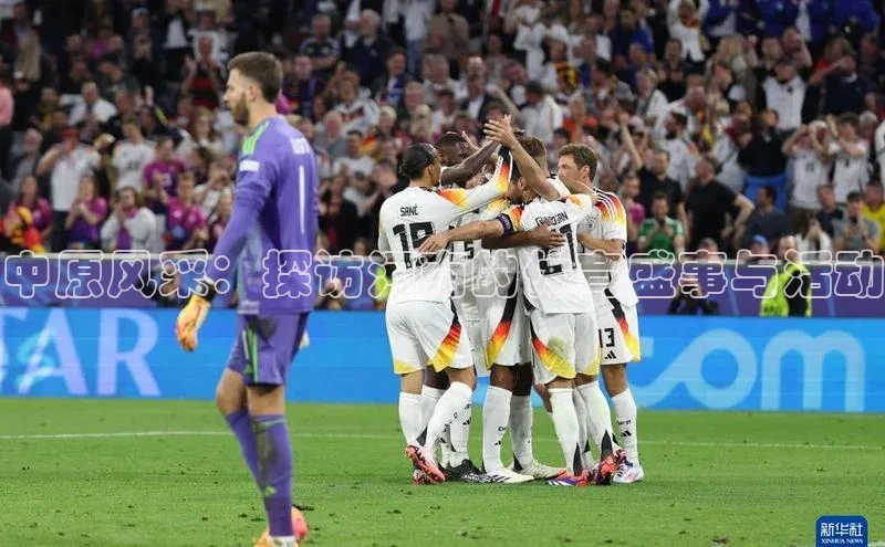 金年汇app官方网站下载安装