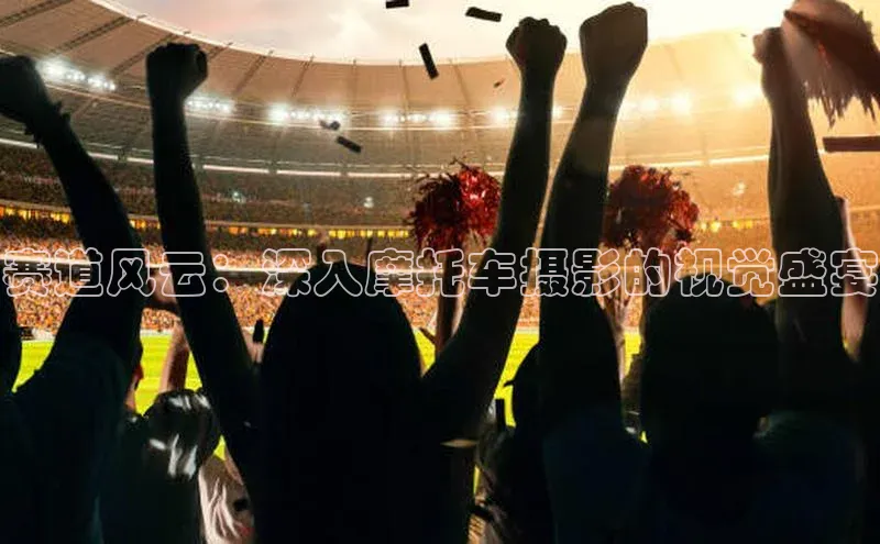 金年会金字招牌诚信至上|金年会首页