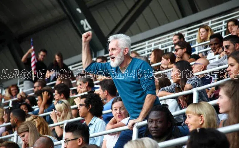 金年会金字招牌在线入口下载