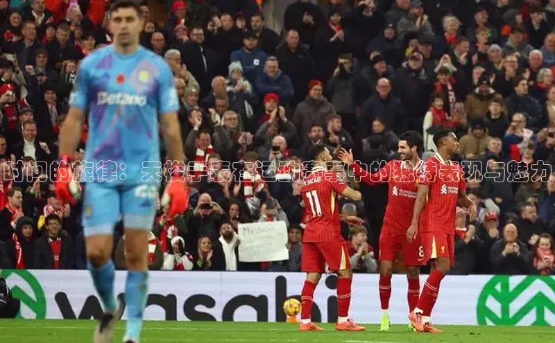 金年会金字招牌诚信至上欢迎您